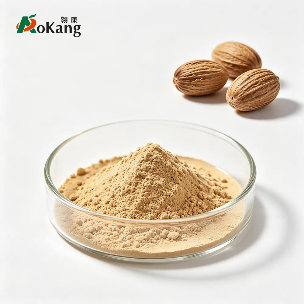 Nutmeg Powder